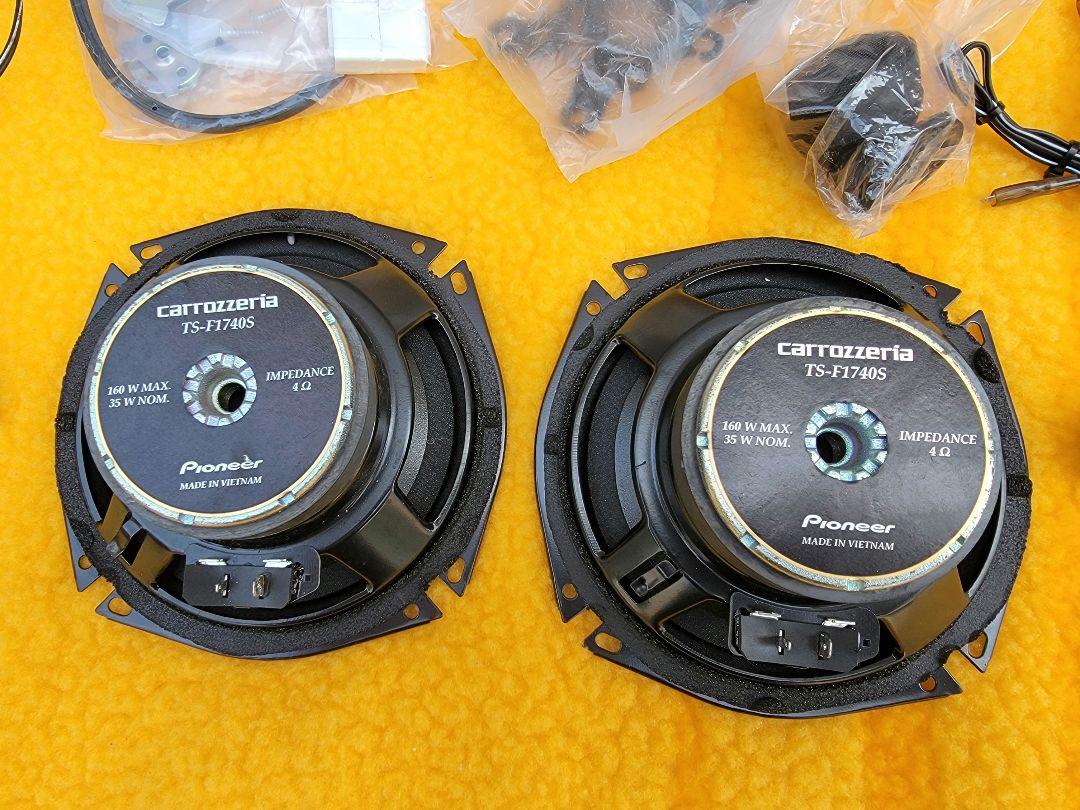 カロッツェリア　TS-F1740S II スピーカー 17cm