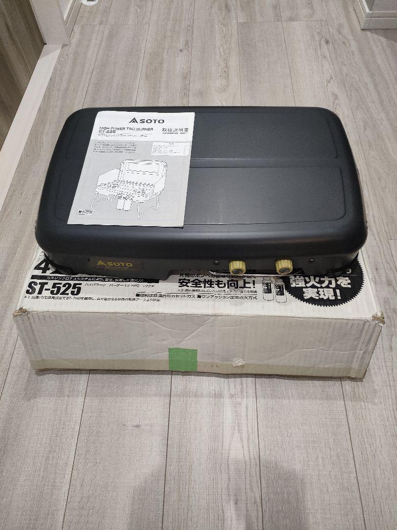 SOTO　2バーナー　ST-525　ツーバーナー