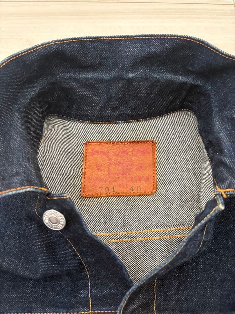 Sewing Chop O'alls 2nd デニムジャケット 40inch