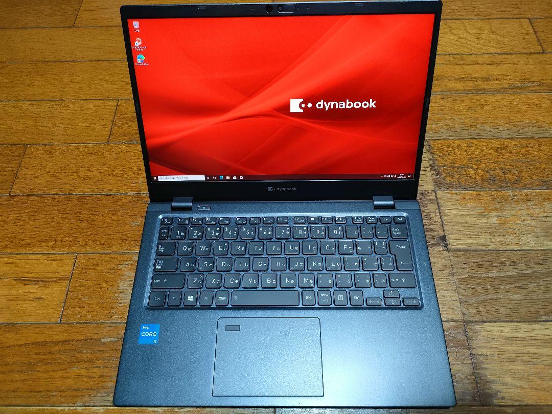 2025年モデル dynabook