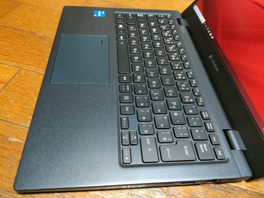 G83|HS