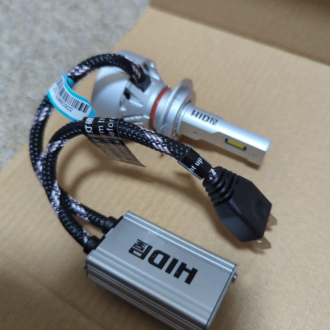HID LEDヘッドライト Mシリーズ H7 6500K箱なし