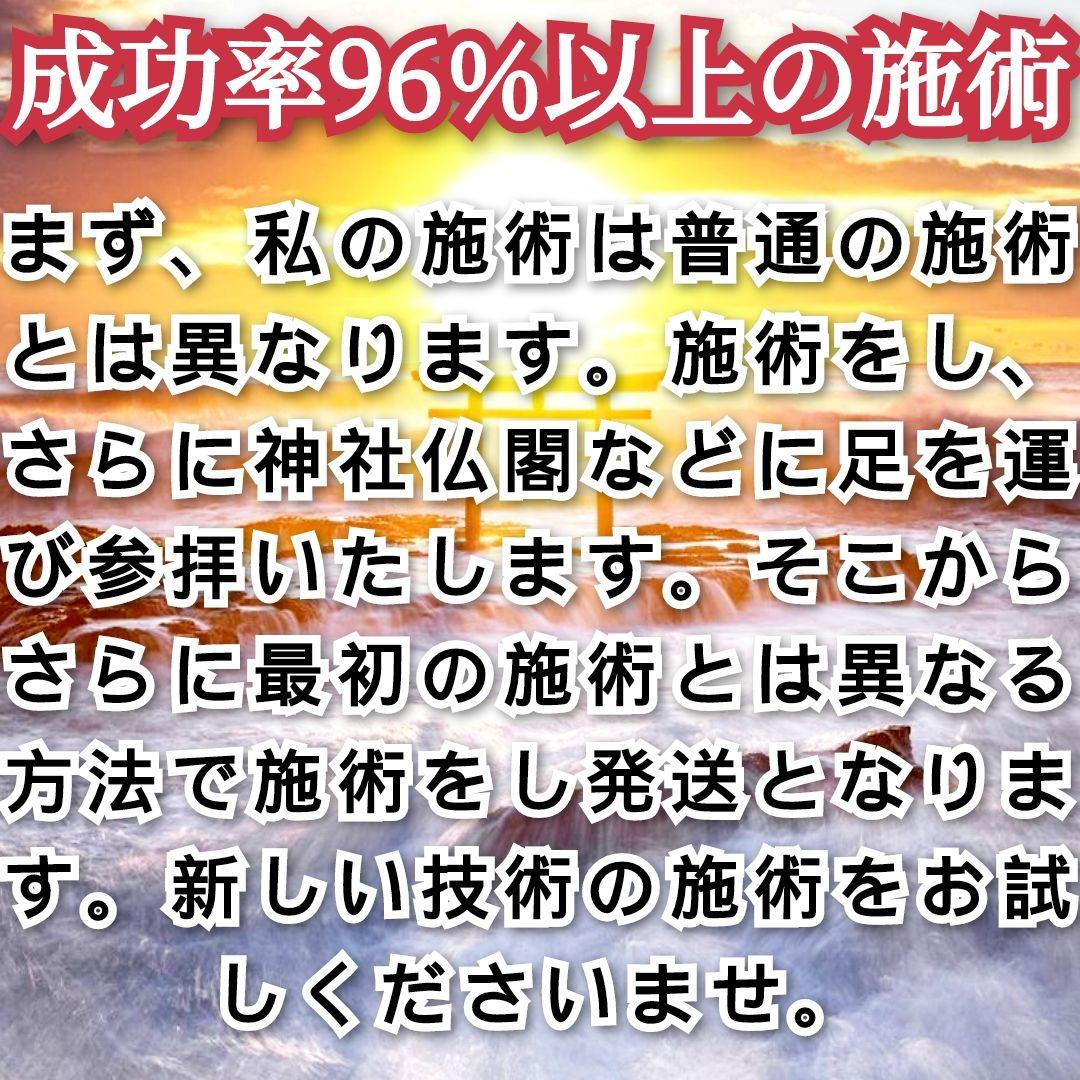 進化版