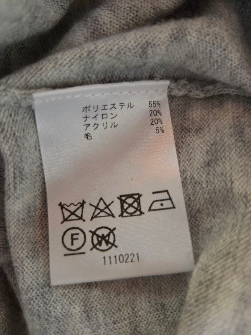 SCAPA 刺繍付きグレー長袖カーディガン SCAPA 刺繍付きグレー長袖カーディガン