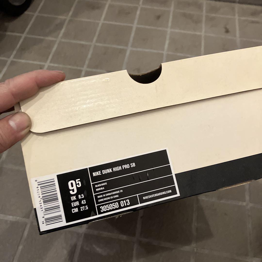 靴 NIKE DUNK SB uncle
