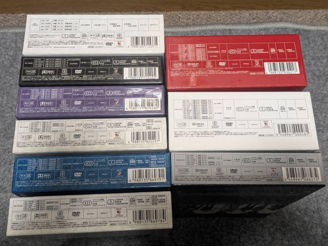 ゴシップガール コレクターズBOX DVDまとめ売り