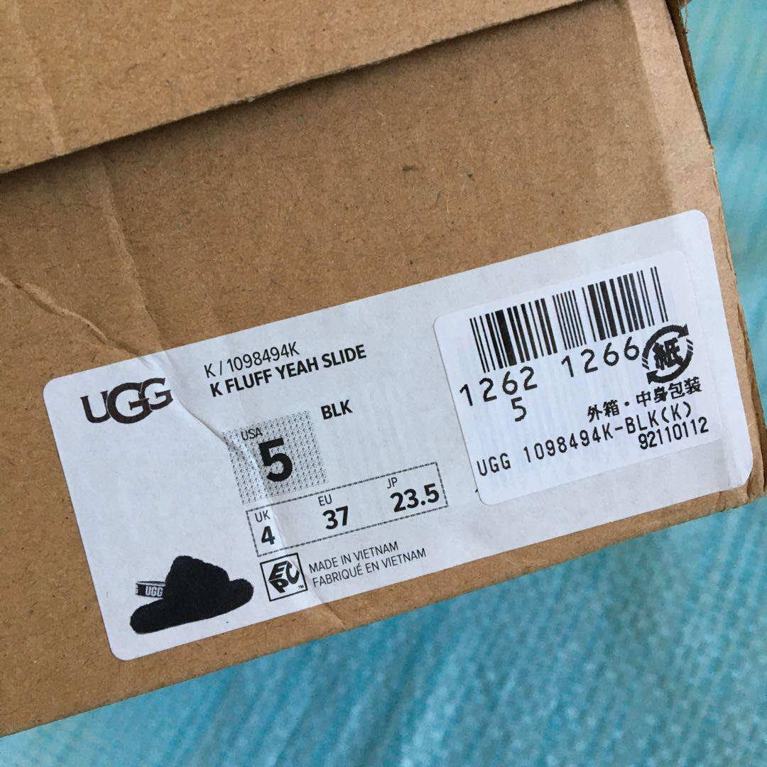 新品⬛︎UGG⬛︎FLUFF YEAH SLIDE⬛︎23.5⬛︎ファーサンダル