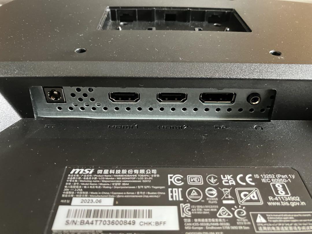Lmly　①MSI G2412モニター　美品