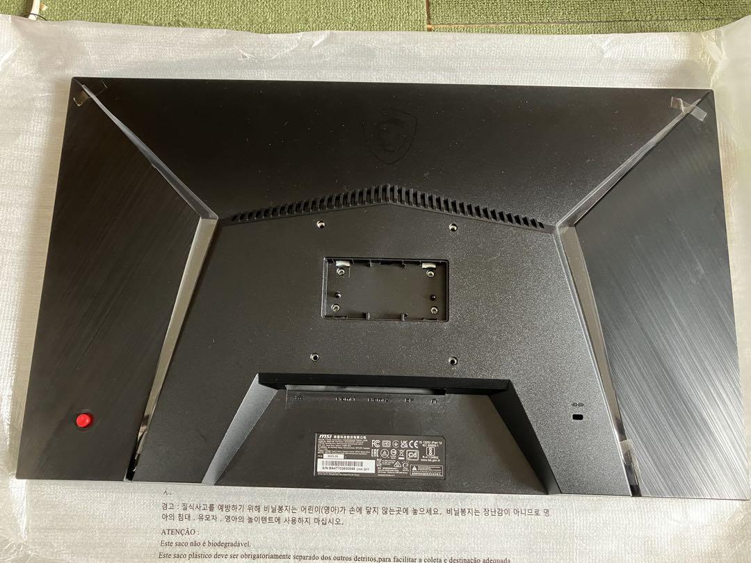 Lmly　①MSI G2412モニター　美品