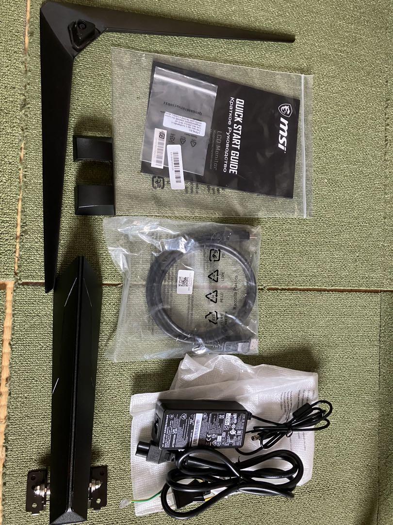 Lmly　①MSI G2412モニター　美品