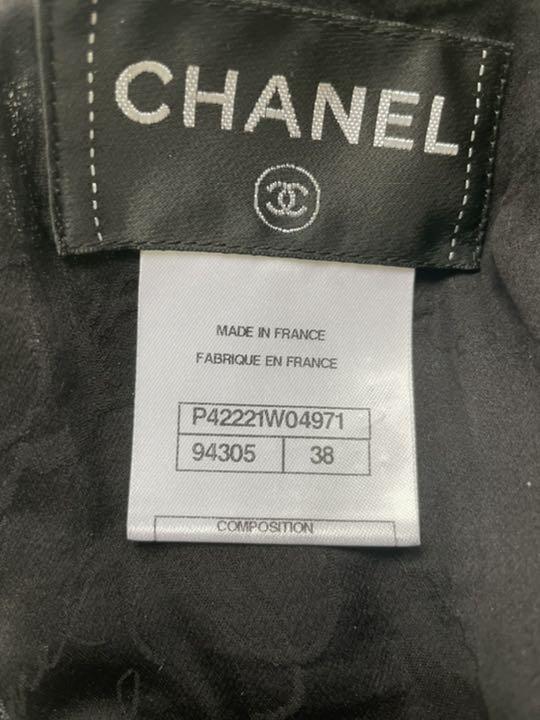 大得価正規品 CHANEL ブラックワンピース quGbH-m52049231575 低価NEW