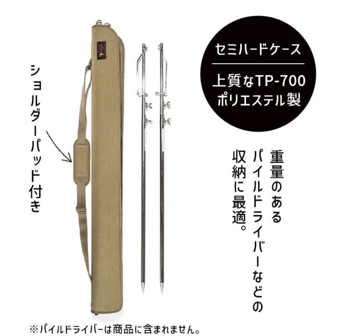 新品 オレゴニアンキャンパー パイルドライバーケース ウルフ