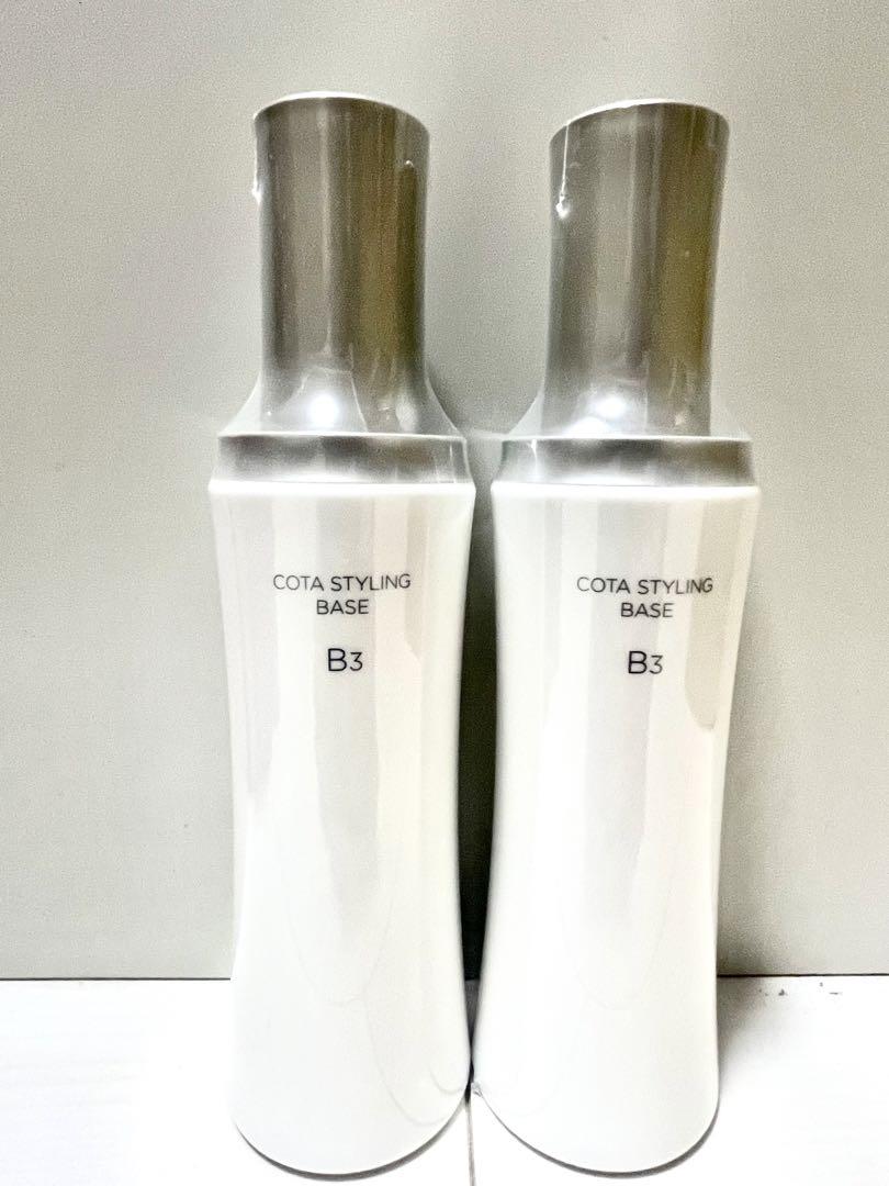 コタスタイリングベースB3 200g 2本
