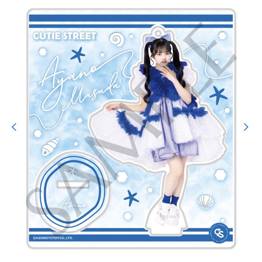 新商品】CUTIESTREET 増田彩乃 アクスタ ますだあやの - メルカリ