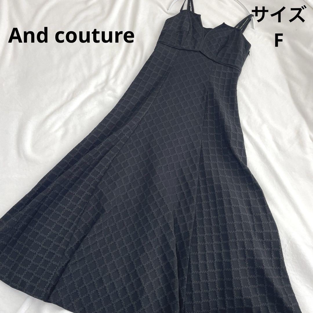 And couture ブラックキャミソールロングワンピース