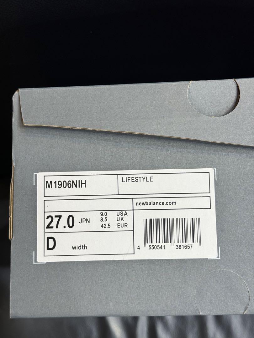 新品未使用 N.HOLLYWOOD × New Balance 27cm