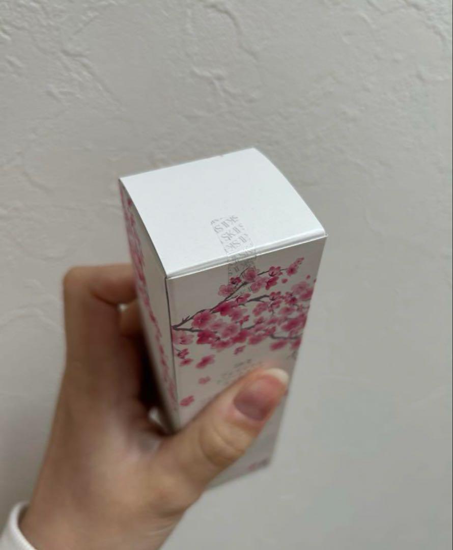 SK-II フェイシャルトリートメントエッセンス75ml