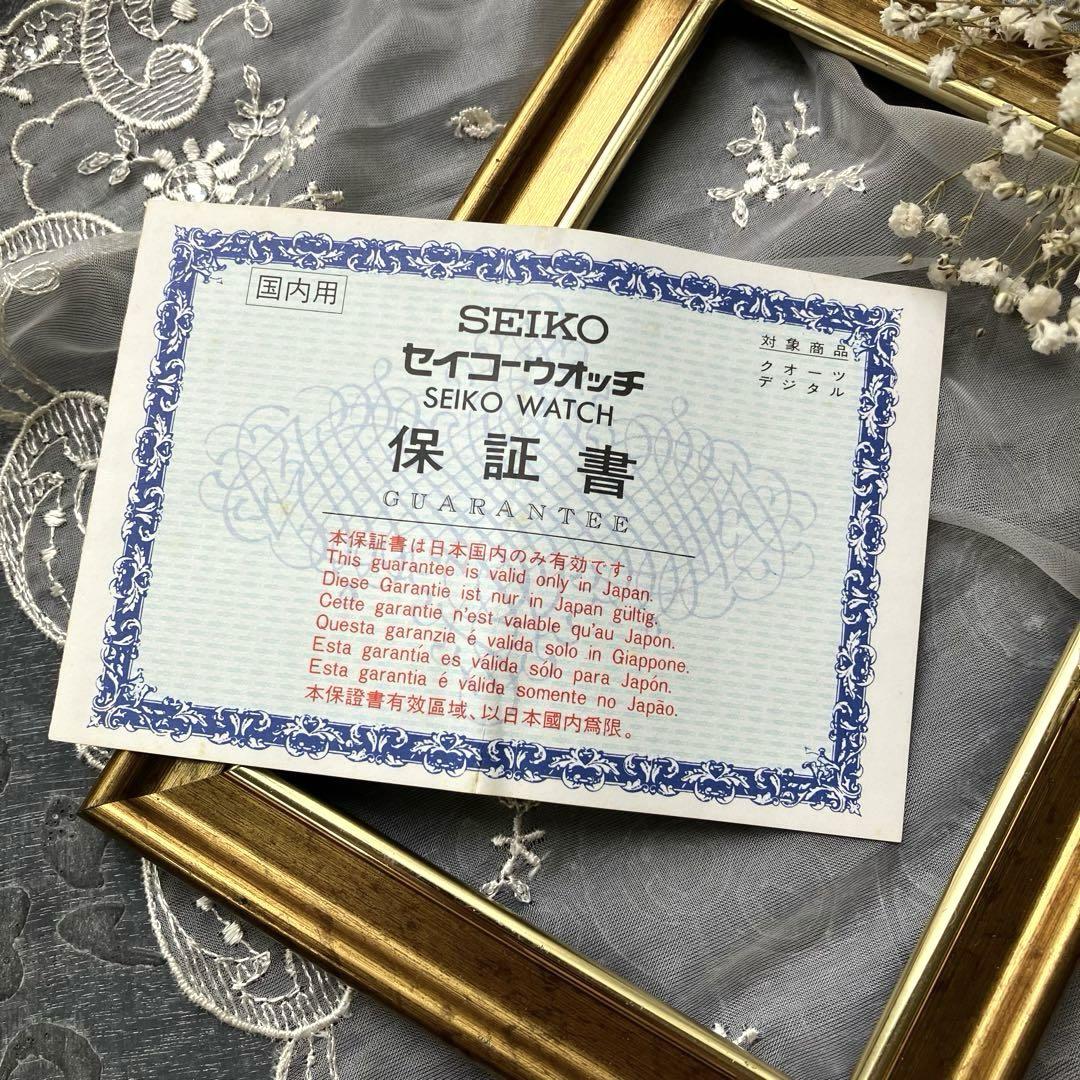 ✴︎セイコー　懐中時計　和装品　電池切れ SEIKO】セイコー.懐中時計.和装.きもの.着物.保証書付き.未使用