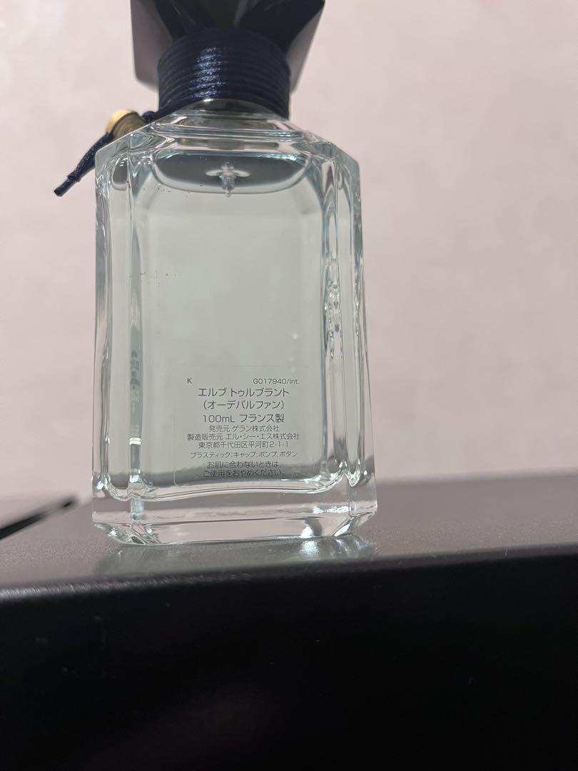 国内正規品ゲラン エルブトゥルブラント ゲラン / エルブ トゥルブラントの公式商品情報｜美容・化粧品