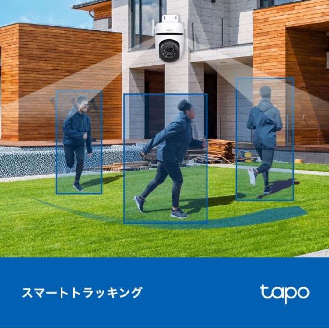 Tapo C520WS/A TP-Link 2K QHD 4MP 防犯カメラ