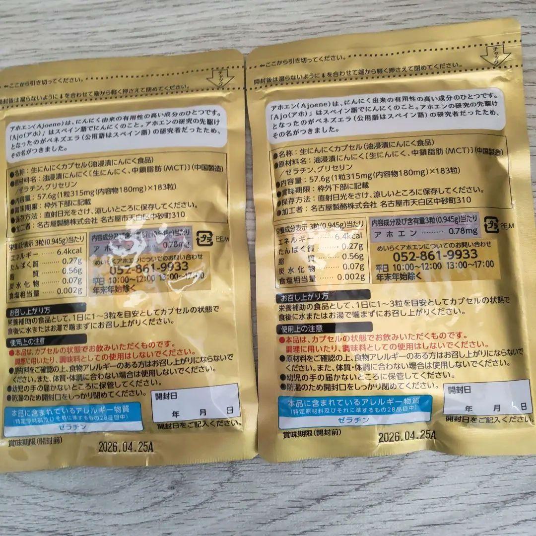 イヴ・サンローラン LIBRE オードパルファム 30ml アンタンス