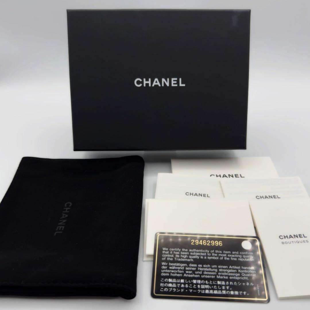 未使用　シャネル財布　マトラッセ　スモールウォレット　ボーイシャネル　付属品完備