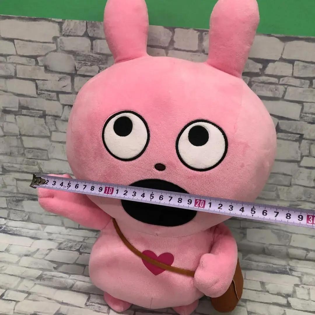 ぬ225 にしむらゆうじラブラビットぬいぐるみ ハイキングに行くの巻 にしむらゆうじ めちゃもふぐっとぬいぐるみ ハイキングに行くの