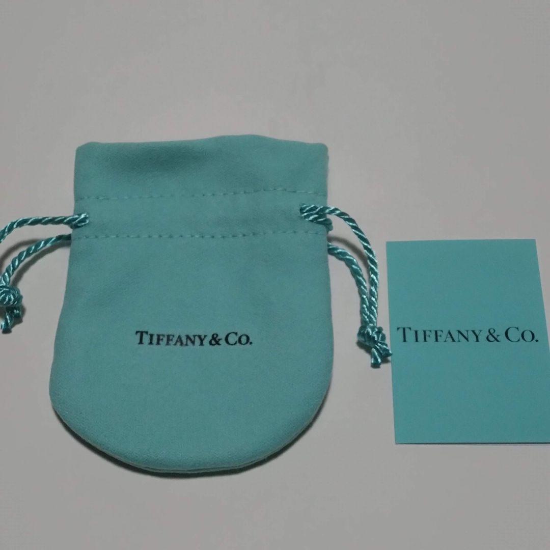 Tiffany&Co. ティファニー インフィニティリング 7号