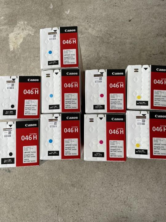 クリアセール Canon純正 CRG-046H 大容量トナーセット OA機器 クリアセール Canon純正 CRG-046H 大容量トナーセット OA機器