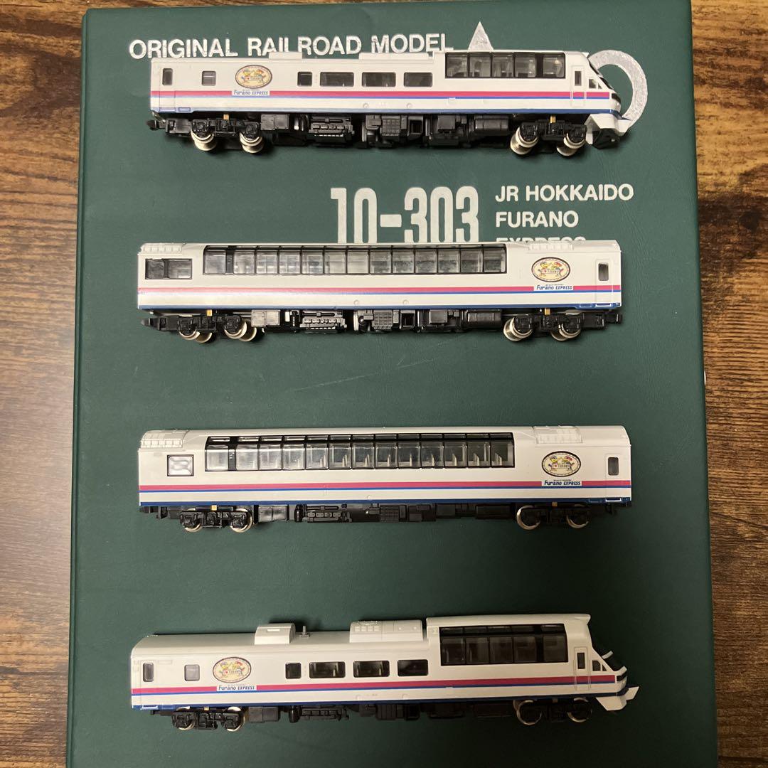 とっておきし新春福袋 KATO メルカリ - 中古 JR北海道フラノエクスプレス 10-303 鉄道模型