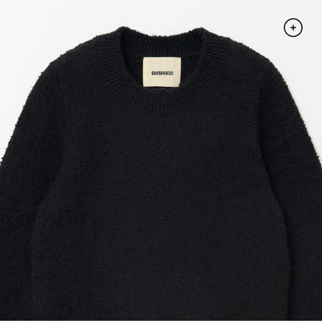 美品THE SHISHIKUI GOBU KNIT / BLACK
