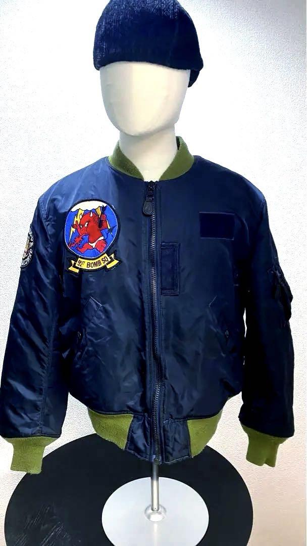 フライトジャケットB－15C （高額フライトジャケットを買う