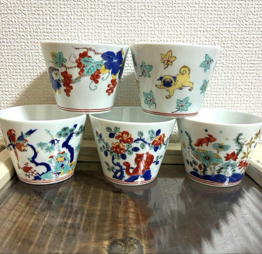 新品未使用波佐見　BARBAR マルヒロ　中川政七商店　蕎麦猪口　ネコ 新品未使用波佐見 BARBAR マルヒロ 中川政七商店 蕎麦猪口 ネコ