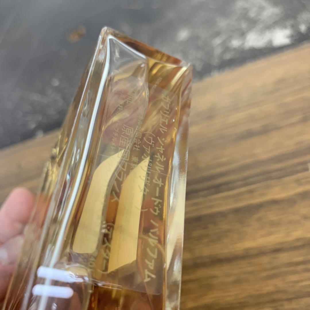 ガブリエル シャネル オードゥ パルファム 100ml