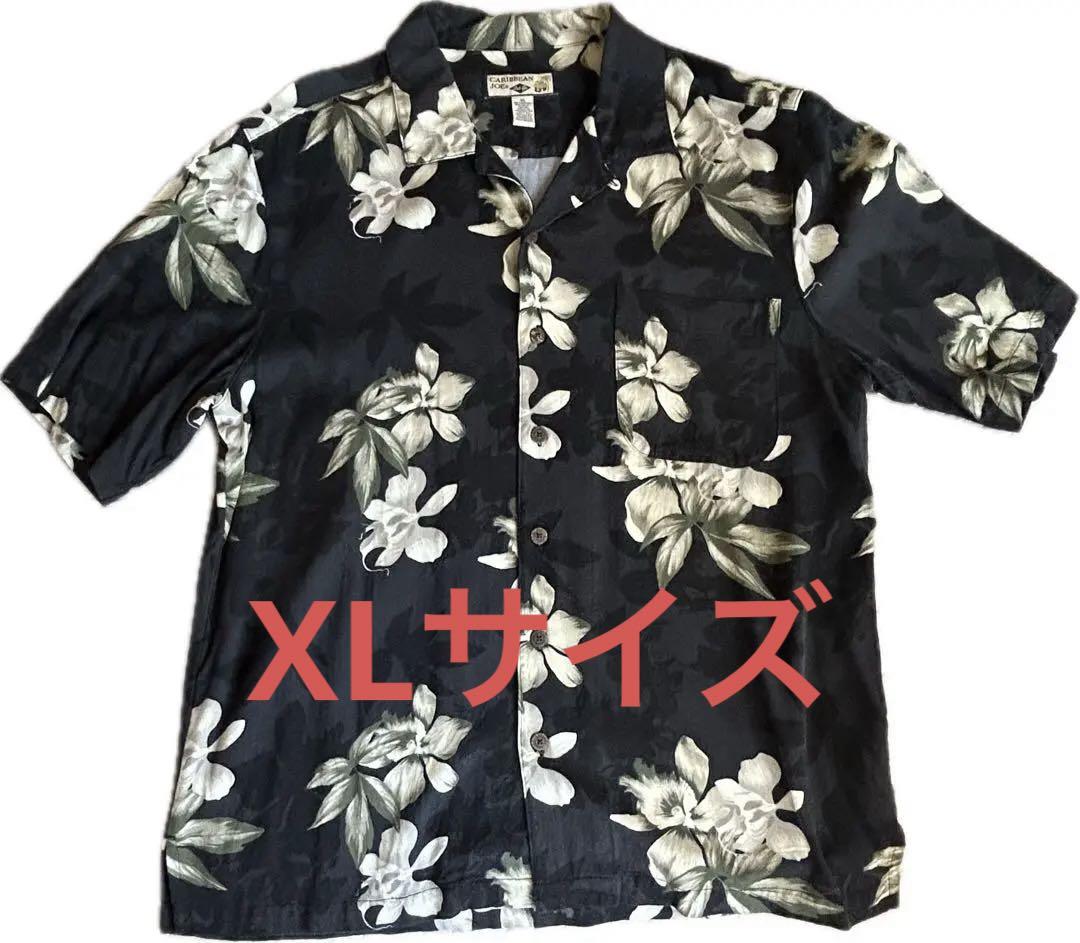 90s アロハシャツ　Caribbean Joe  XLサイズ ビンテージ