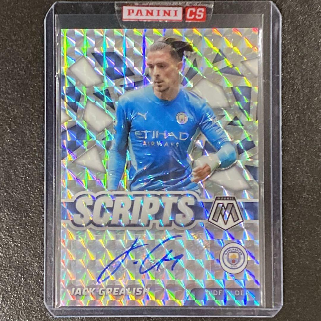 20シリ 香川真司 Panini ジャージ 直筆サインカードセレッソ