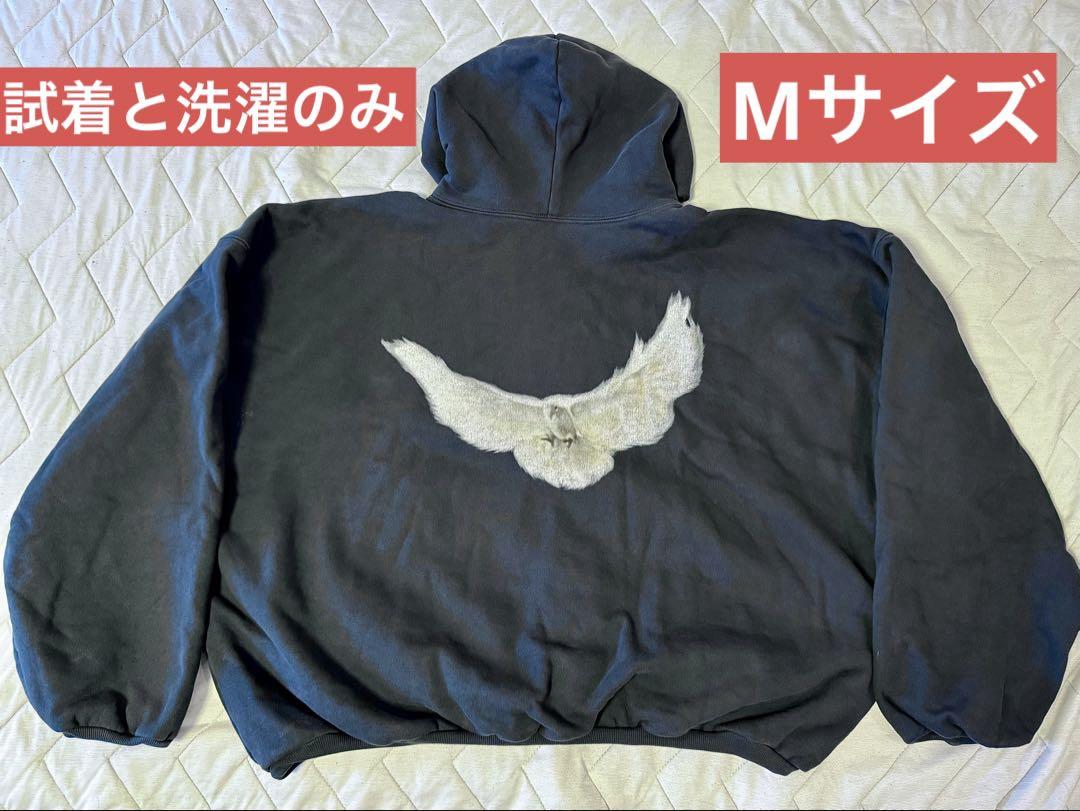 Yeezy Gap Balenciaga Dove Hoodie M yzy