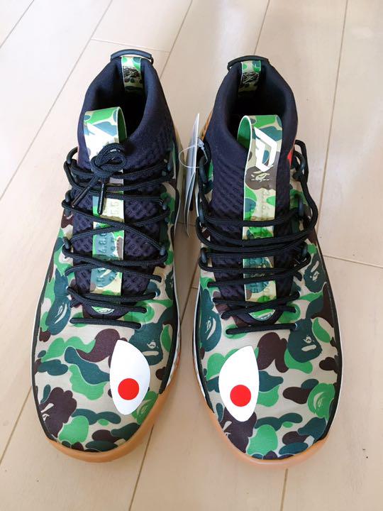 dame4 bape