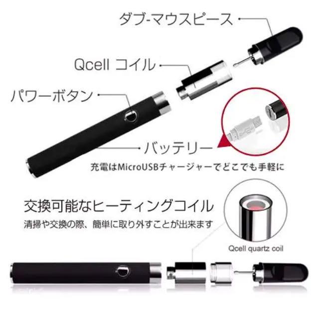 最安値低価 ごはん様 CBD 90%WAX グランドダディパープル ベイプ黒 o4DbS-m52061571501 専用 アステカ 低価超激得