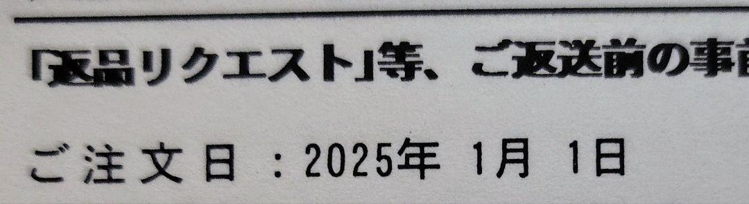 国内正規 FEN Size 52 duvetica dyons ダウン ブラック