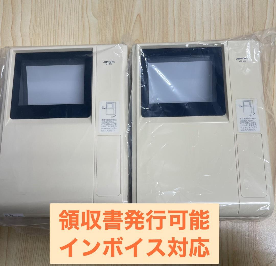 Kep1er ヒカル サイン入りチェキ(本国サイン会) Kep1er ヒカル サイン入りチェキ 本国サイン会 サイン入りチェキ