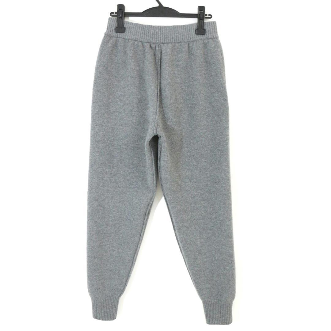 アパルトモン購入 エレストリオフ 22AW ウールパイルリバーシブルニットパンツ