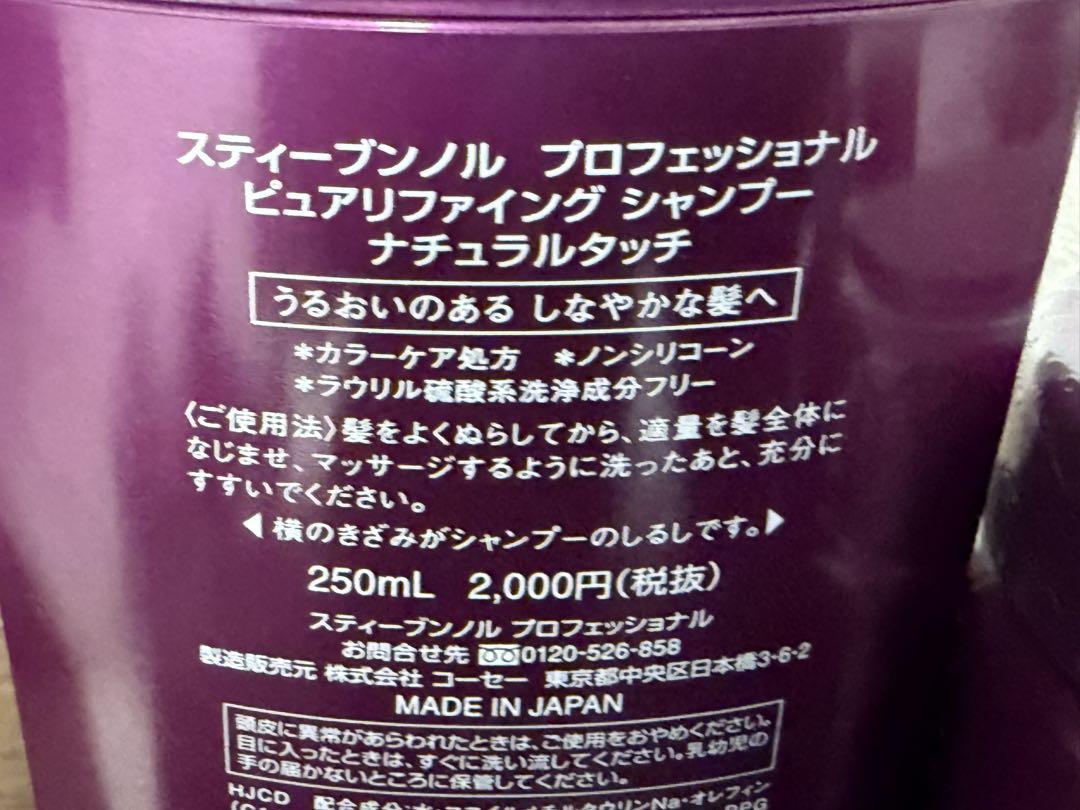 スラィリー