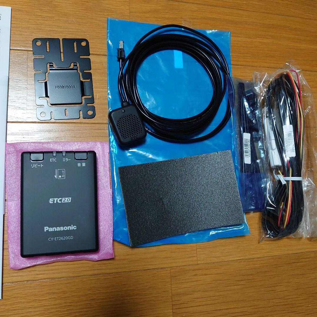 Panasonic ETC車載器 CY-ET2620GD　ETC2.0 GPS