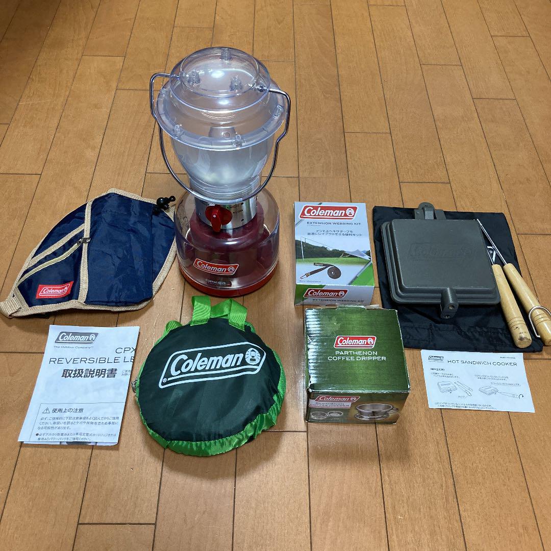コールマンセット Www Vetrepro Fr コールマンセット Www Vetrepro Fr