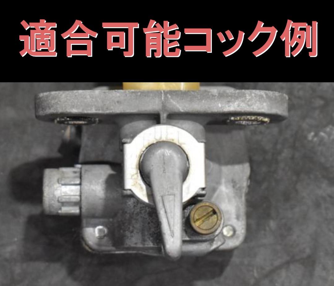 楽天市場】SUZUKI ザリ GSX400E GSX250E ザリ ガソリン タンク
