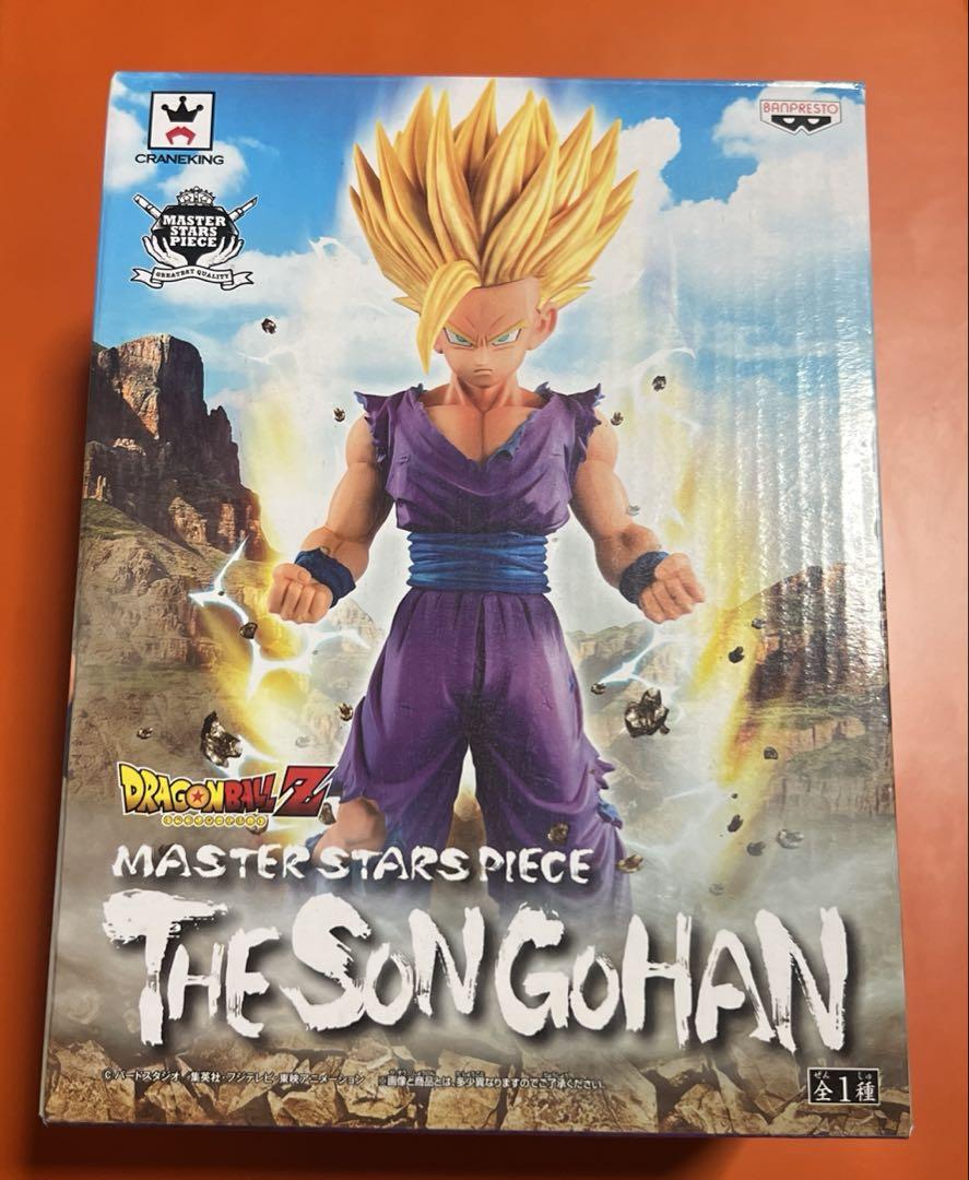 ドラゴンボール　master stars piece ザ孫悟飯