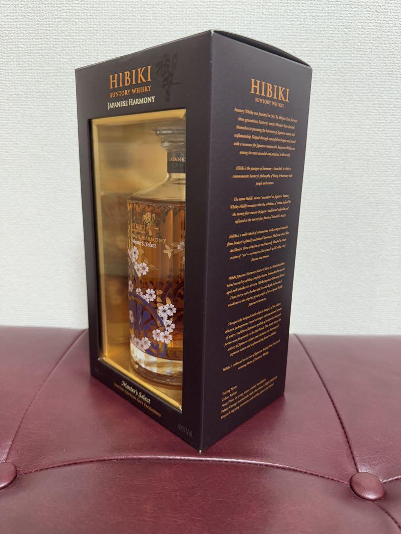 響HIBIKI Japanese Harmony Master's Select