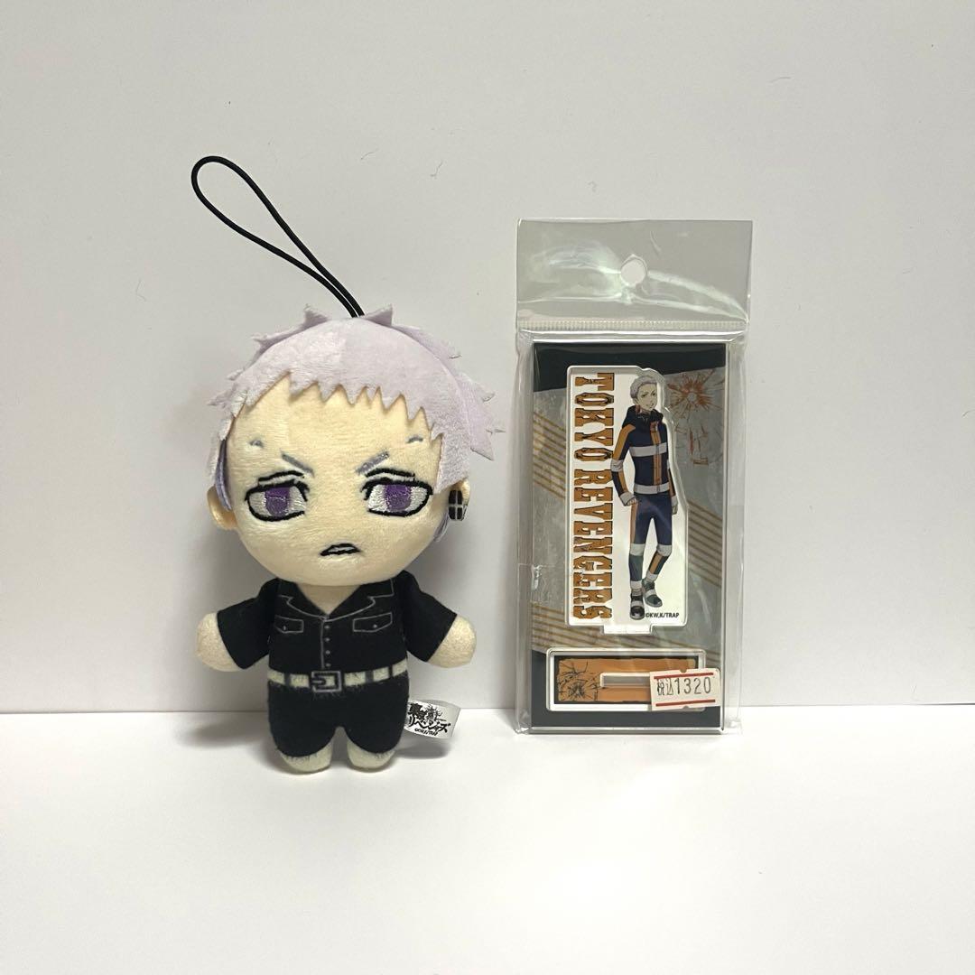 東京リベンジャーズ 三ツ谷隆 ぬいぐるみ アクリルスタンド