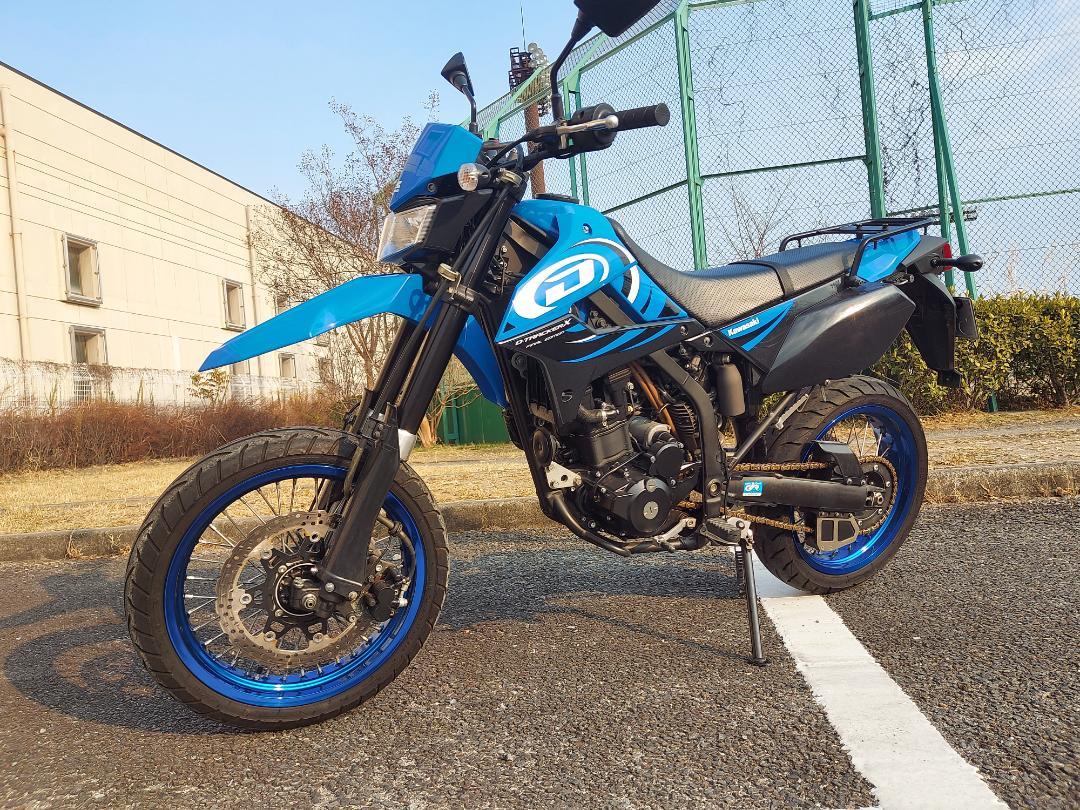 12458km